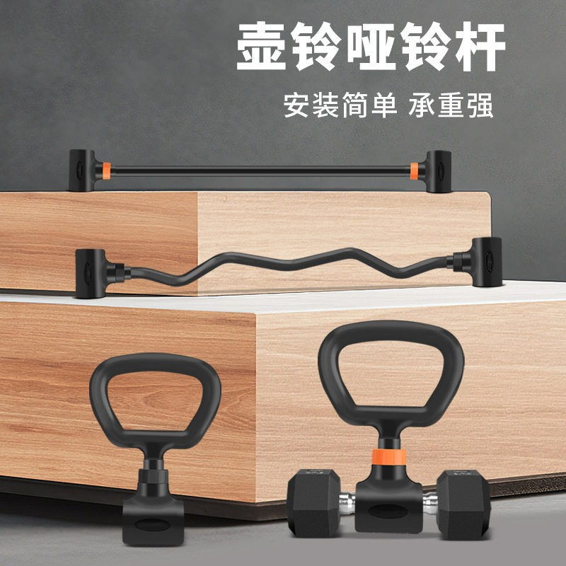 Home Gym Set - Set Peralatan Gym Rumahan Dumbbell Besi