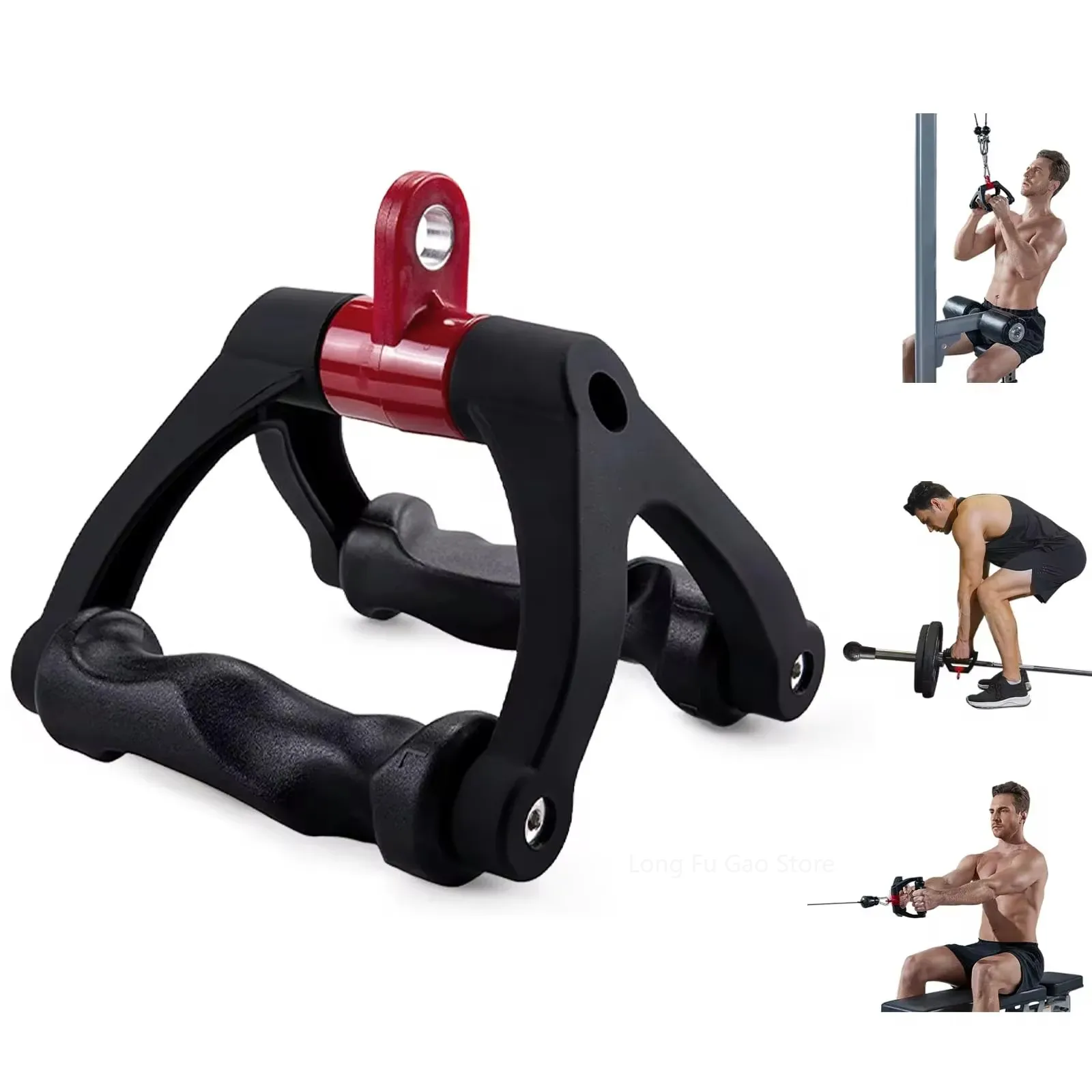Lat Pulldown Cable - Bar dayung berbentuk V ergonomis berputar