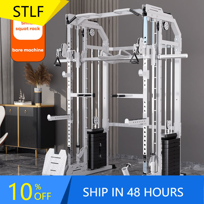 Home Gym With Smith Machine - Peralatan Gym Rumahan dari Pabrik YTYIN,