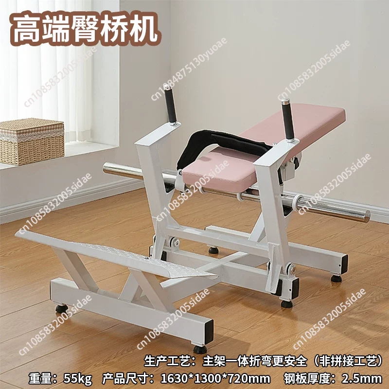 Home Gym Workout Equipment - Mesin Pelatih Otot Bokong Wanita, Alat