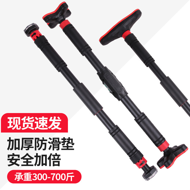 Peralatan Gym Rumahan Bar Hori - Home Gym Workout Equipment ulasan dan harga