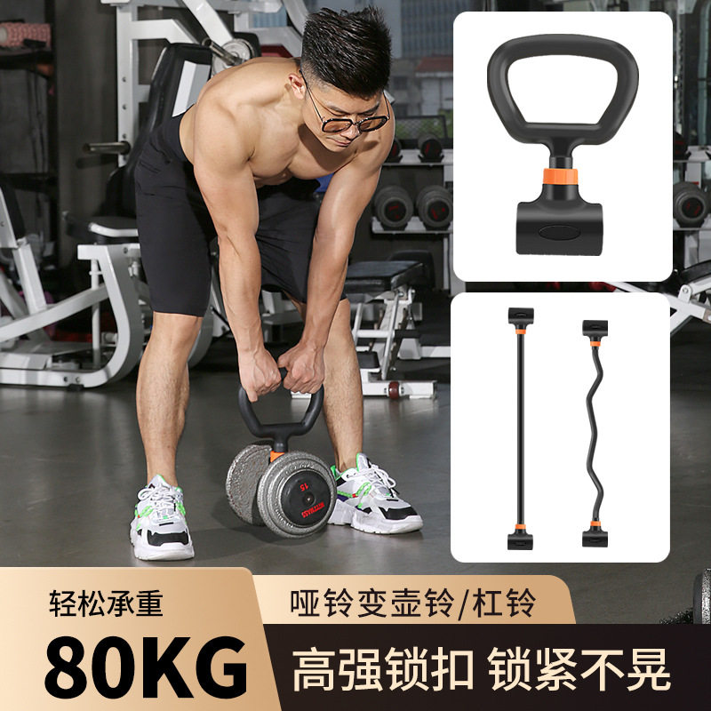 Set Peralatan Gym Rumahan Dumb - Home Gym Set ulasan dan harga