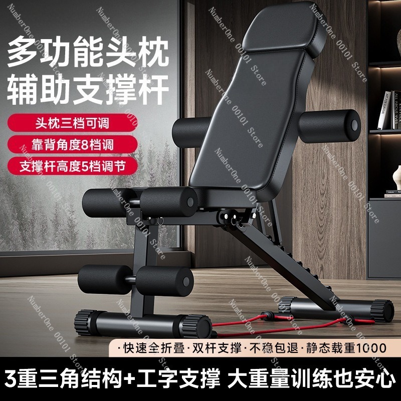 Kursi Fitness Dumbbell, Bangku - Home Gym Workout Equipment ulasan dan harga