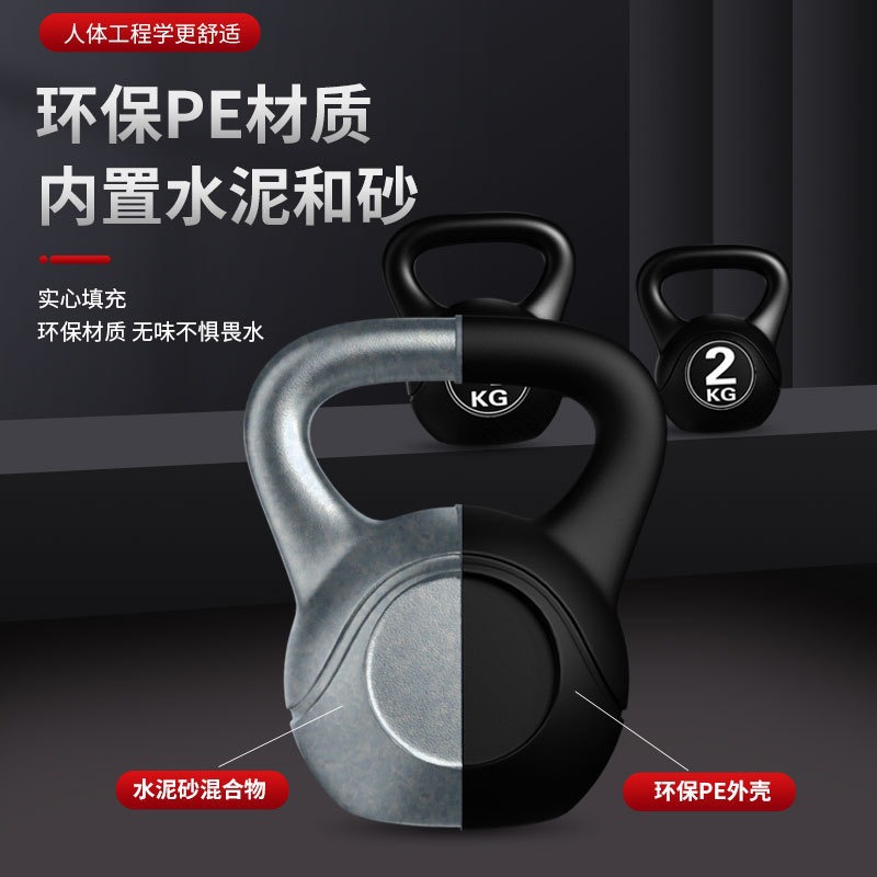 2026  Kettlebell Fitness 8kg y - Home Gym Workout Equipment ulasan dan harga