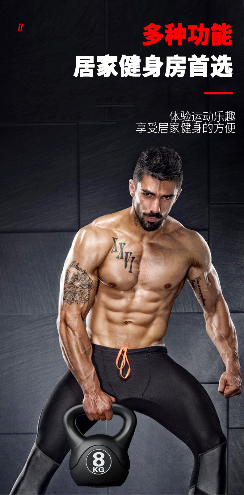 2026  Kettlebell Fitness 8kg y - Home Gym Workout Equipment ulasan dan harga