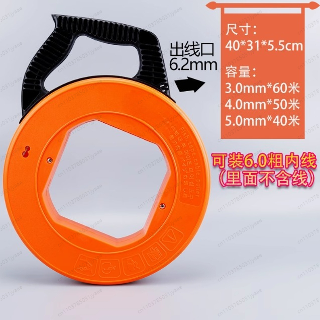 Penarik Kabel Listrik dengan G - Cable Pulley System ulasan dan harga