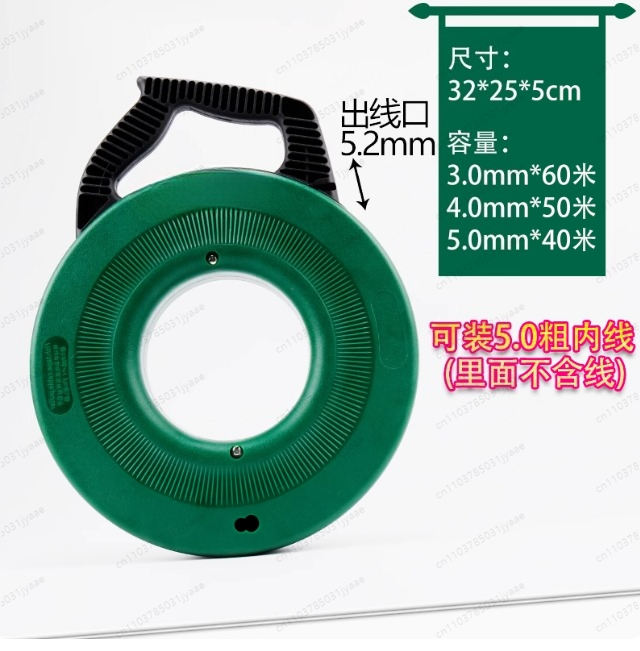 Penarik Kabel Listrik dengan G - Cable Pulley System ulasan dan harga